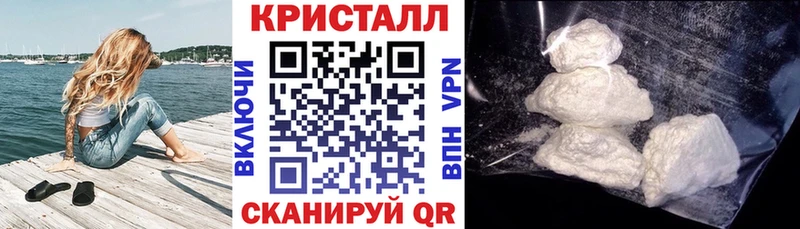 АМФ 97%  KRAKEN как зайти  Дрезна 