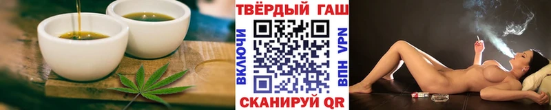 Еда ТГК конопля  KRAKEN рабочий сайт  Дрезна  сколько стоит 