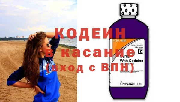 мефедрон мука Магас