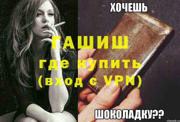 индика Магадан