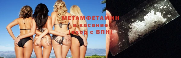 индика Магадан