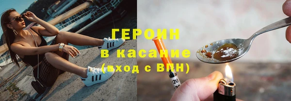 бутик Майский