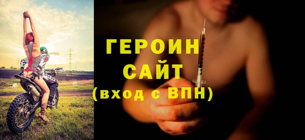 бутик Майский