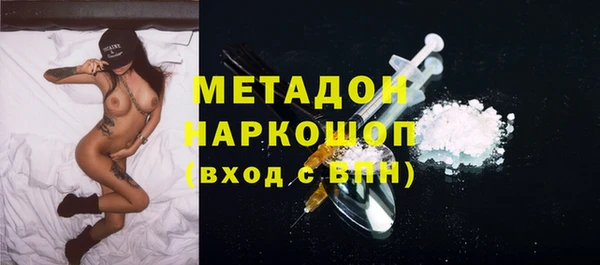 индика Магадан