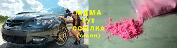 индика Магадан