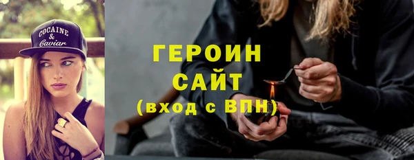 индика Магадан