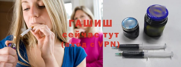 индика Магадан