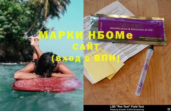 индика Магадан