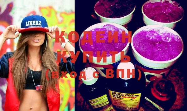 индика Магадан