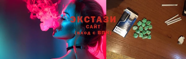 бутик Майский
