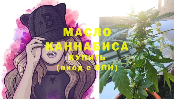 бутик Майский