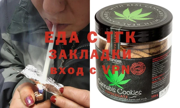 индика Магадан
