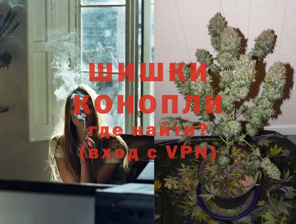 бутик Майский