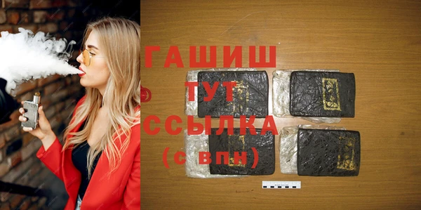 индика Магадан