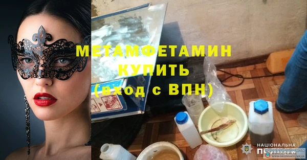 индика Магадан