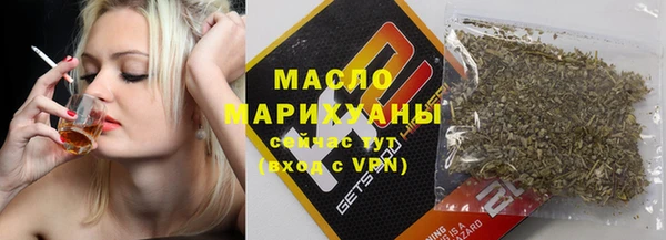 индика Магадан