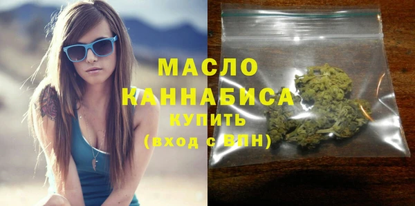 бутик Майский