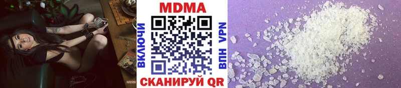 KRAKEN как войти  Дрезна  МДМА crystal 