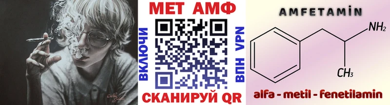 KRAKEN ONION Дрезна Первитин мет