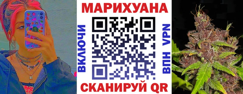 дарк нет состав  Дрезна  Бошки марихуана гибрид  что такое  